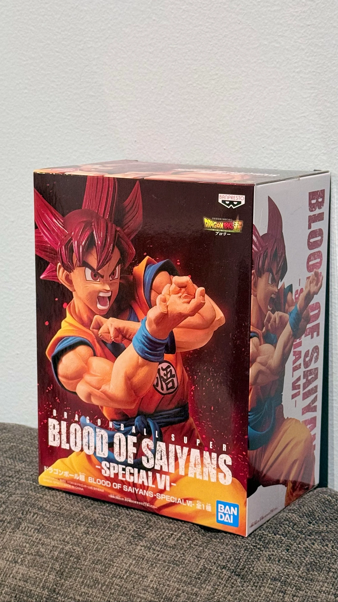 Banpresto Dragon Ball Super Blood of Saiyans Special VI Super Saiyan God Son Goku – photo 3
